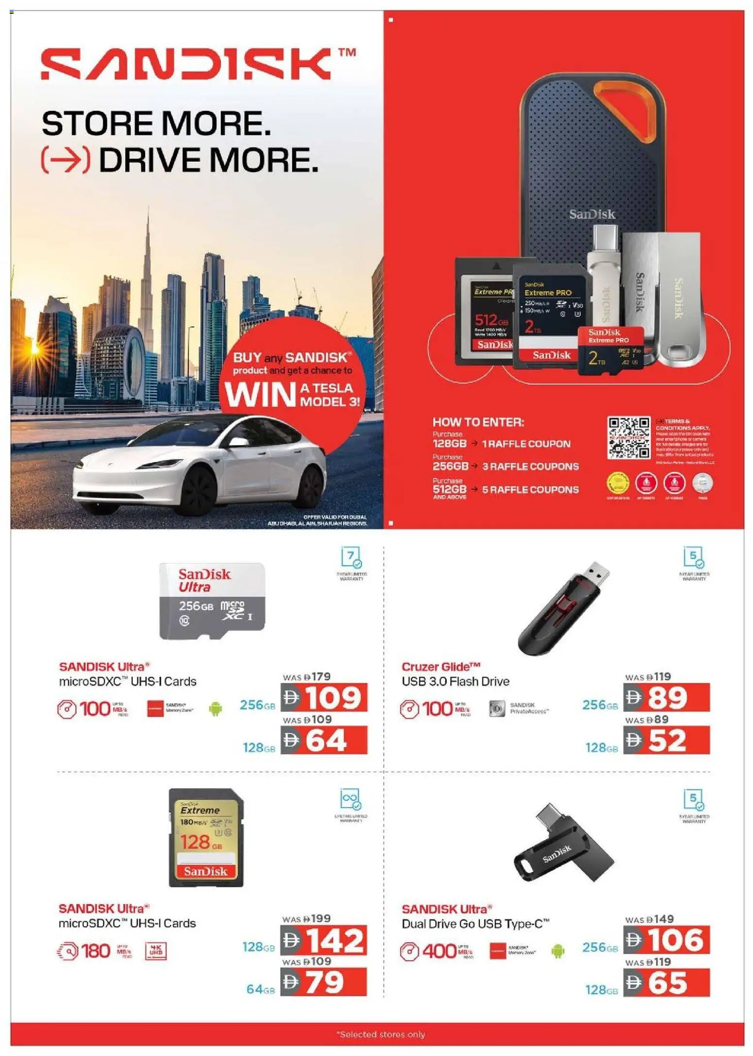 {H1} | Page: 3 | Products: Løg