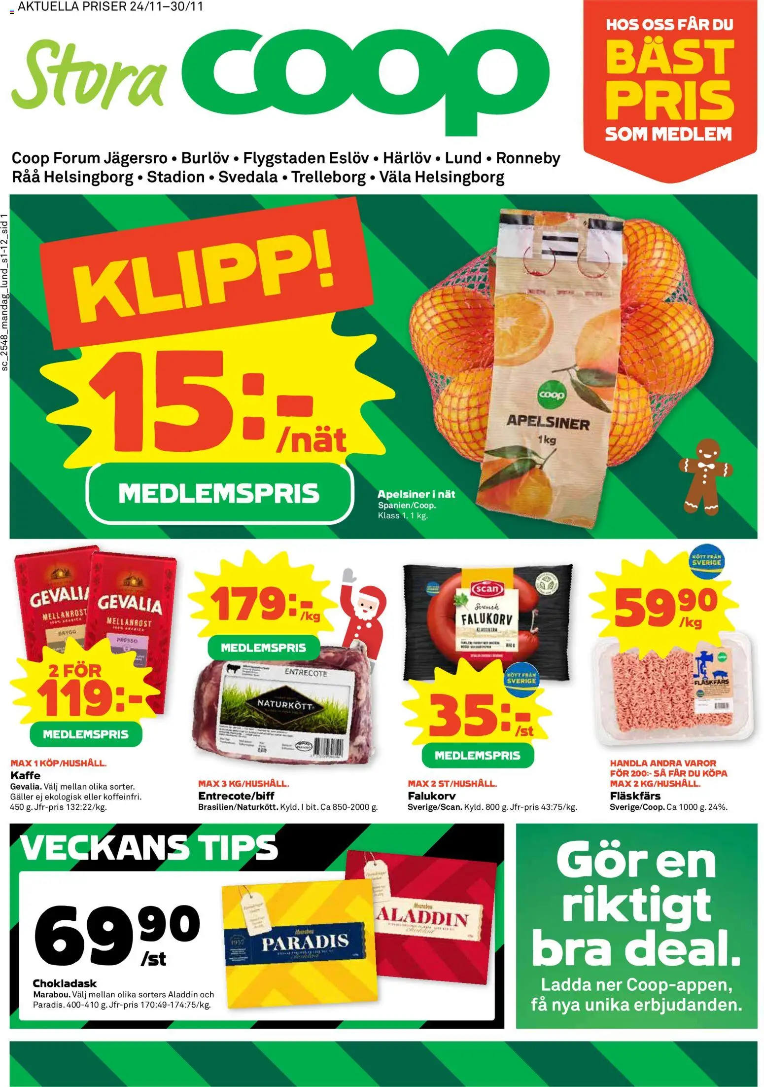 Coop Forum reklamblad aktuell från 24.11.2025 | Sida: 1 | Produkter: Galler, Falukorv, Kaffe, Apelsiner