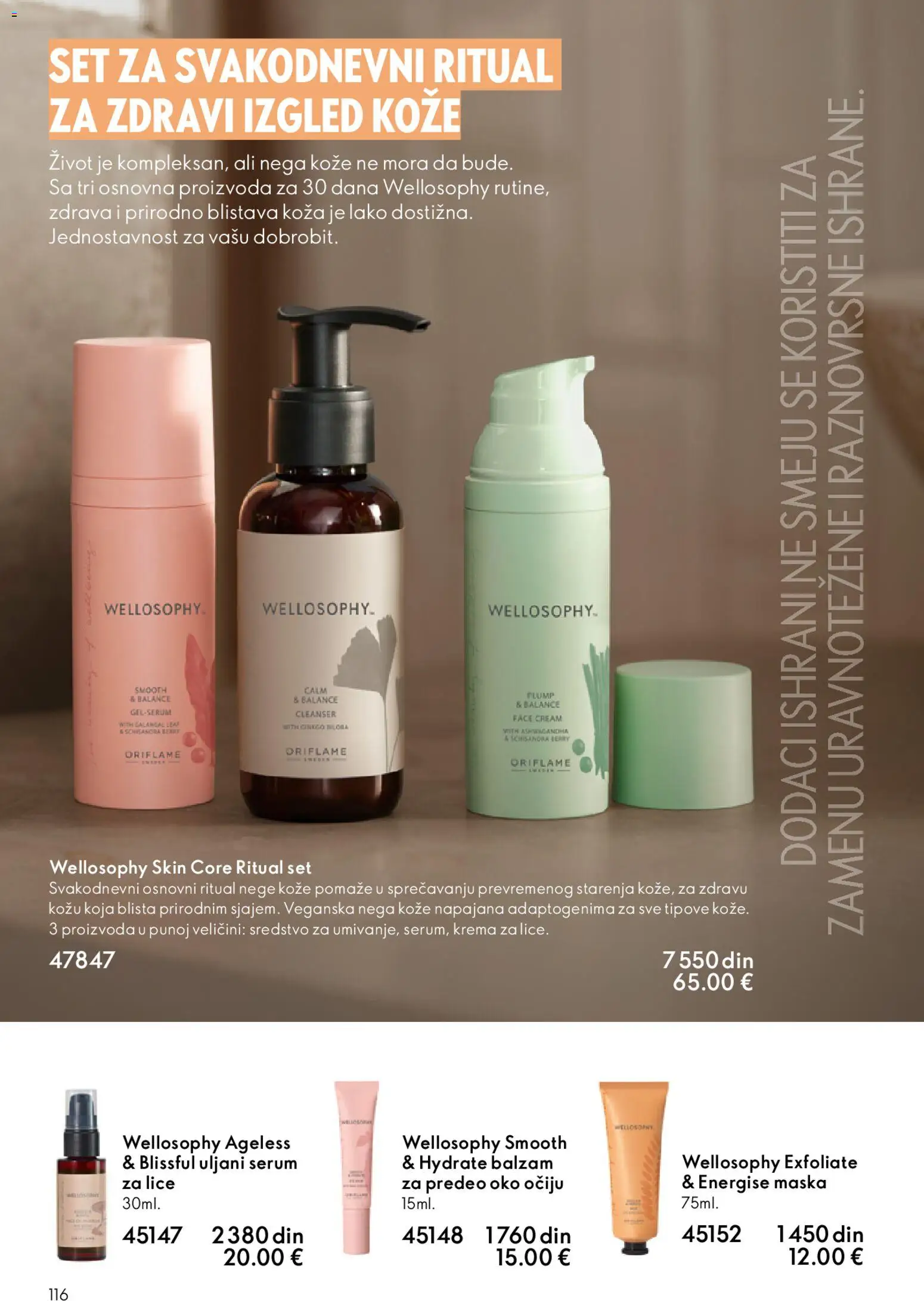 Oriflame katalog - važi od 22.04.2026 | Strana: 116 | Proizvode: Balzam, Krema, Maska