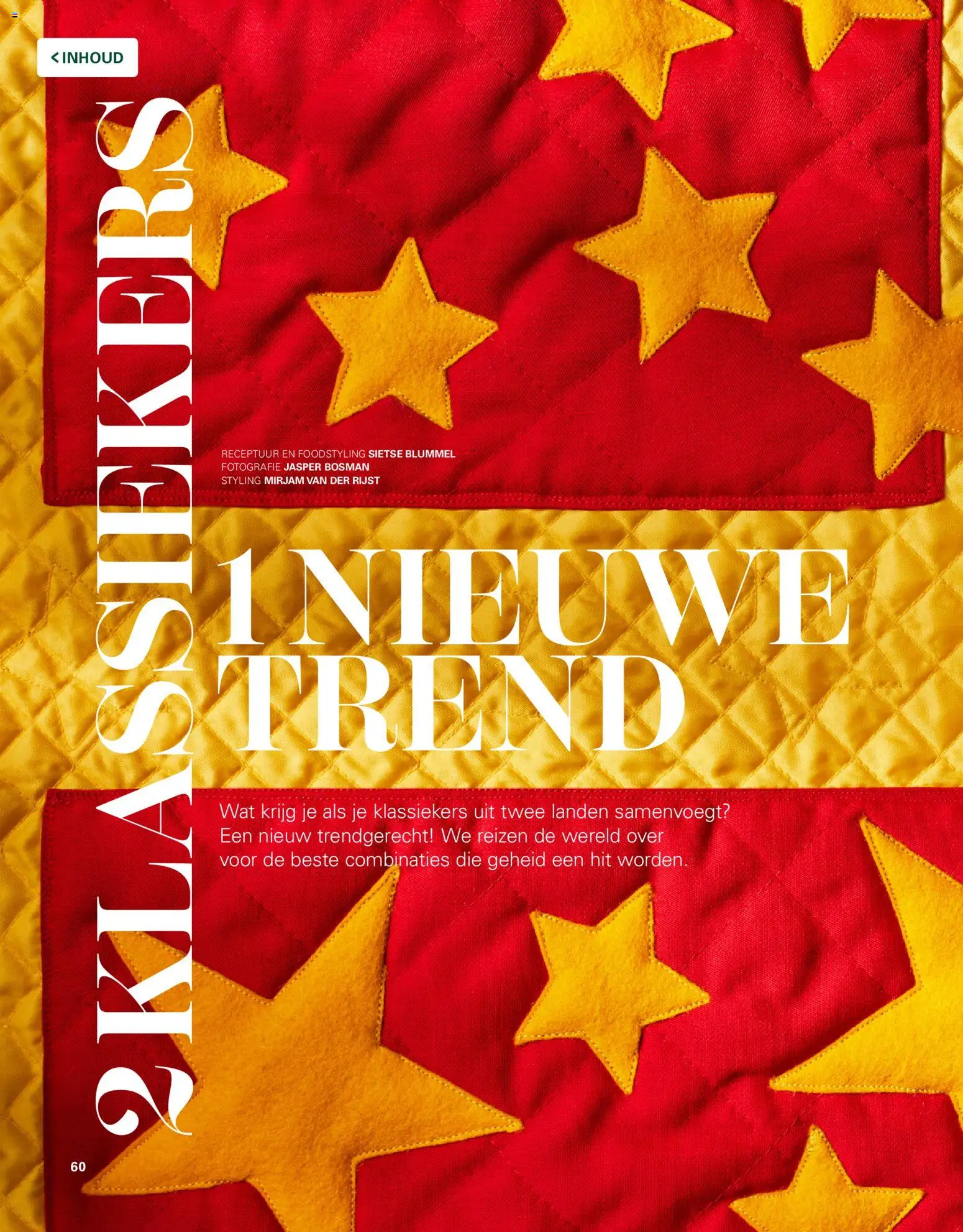 {H1} | Pagina: 60 | Producten: Rijst