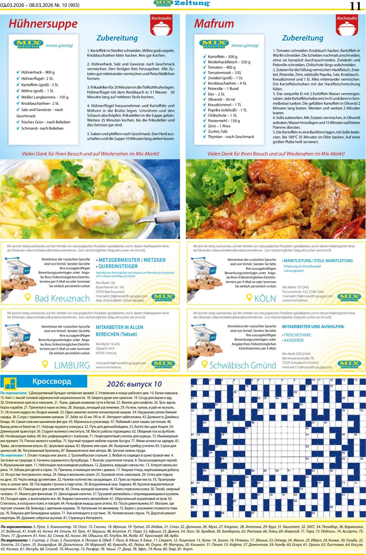 Mix Markt Prospekt 	 – gültig ab 02.03.2026 | Seite: 4 | Produkte: Ofen, Eier, Tomaten, Kartoffeln