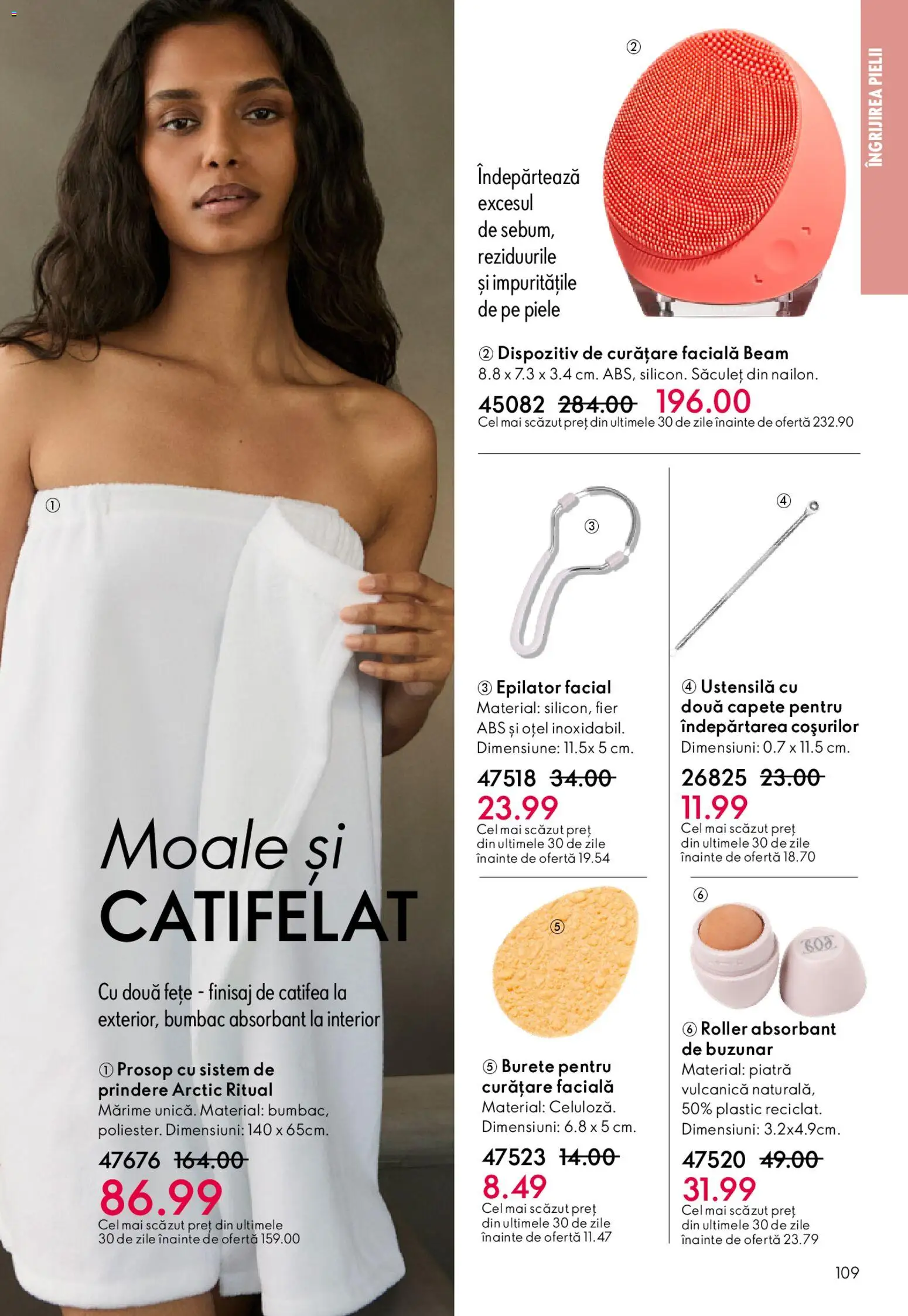 Noul catalog Oriflame – valabil de la 11.02.2026 | Pagină: 109 | Produse: Epilator, Burete