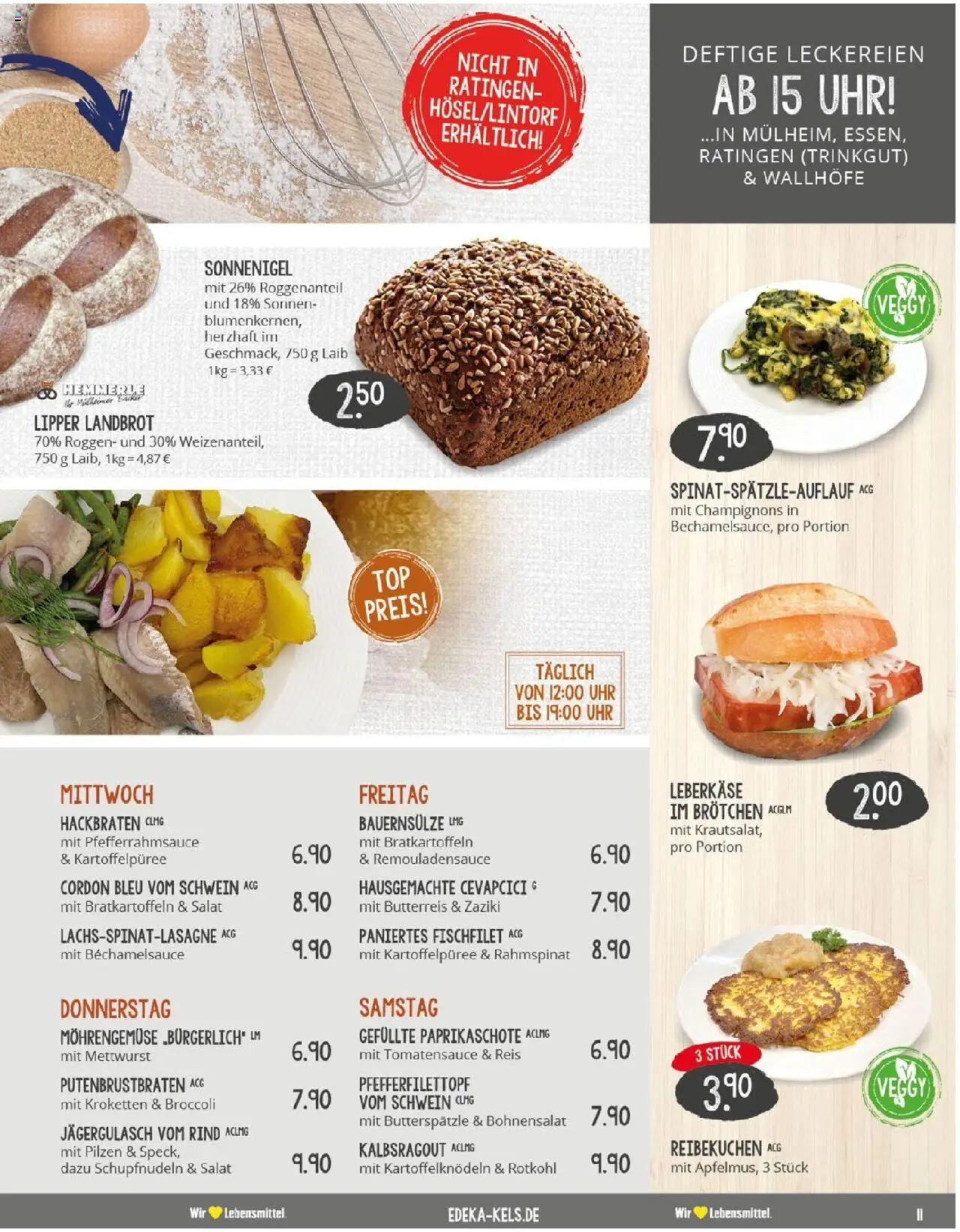 Edeka prospekt Ratingen	 - gültig ab dem 20.07.2025 | Seite: 11 | Produkte: Cevapcici, Champignons, Salat, Leberkase