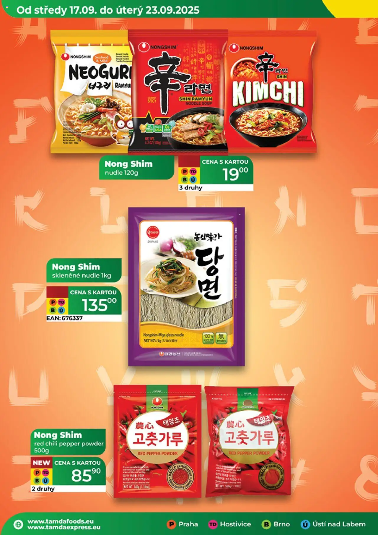 Tamda Foods leták od 17.09.2025 | Strana: 48 | Produkty: Kimchi, Nudle