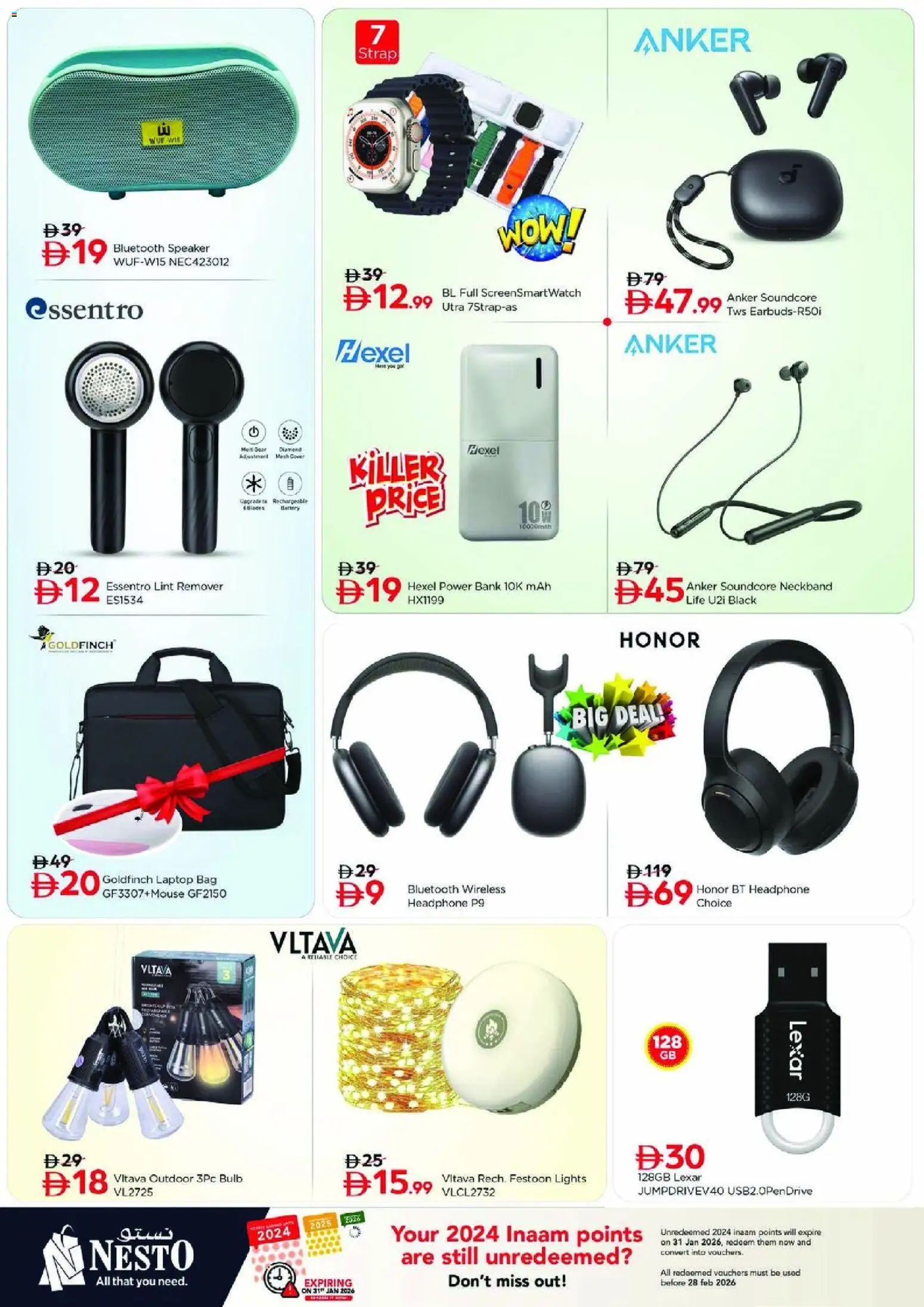 {H1} | Page: 17 | Products: Blush makeup , Whisky, Kartofler, Juicer