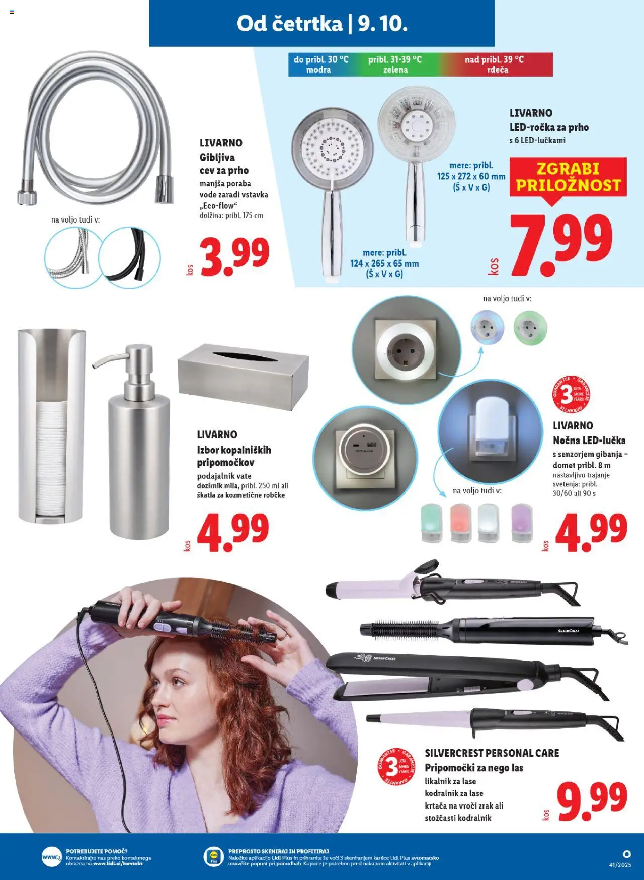 Novi Lidl katalog ponudbe – veljaven od 09.10.2025 | Stran: 25 | Izdelki: Kodralnik za lase, Likalnik, Kodralnik, Skatla