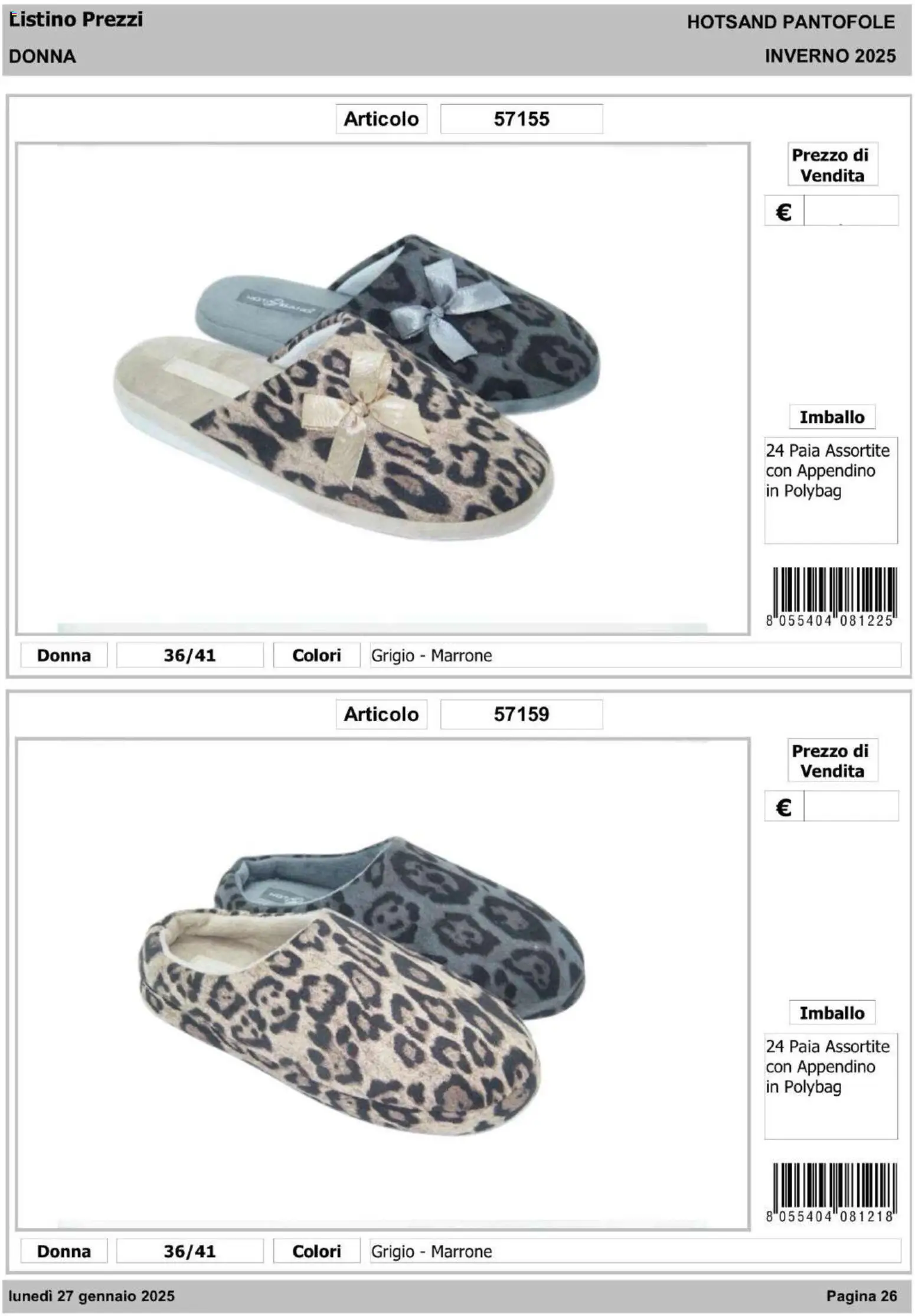 IFA Europe - Hot Sand – σε ισχύ από 14.01.2026 | Σελίδα: 27