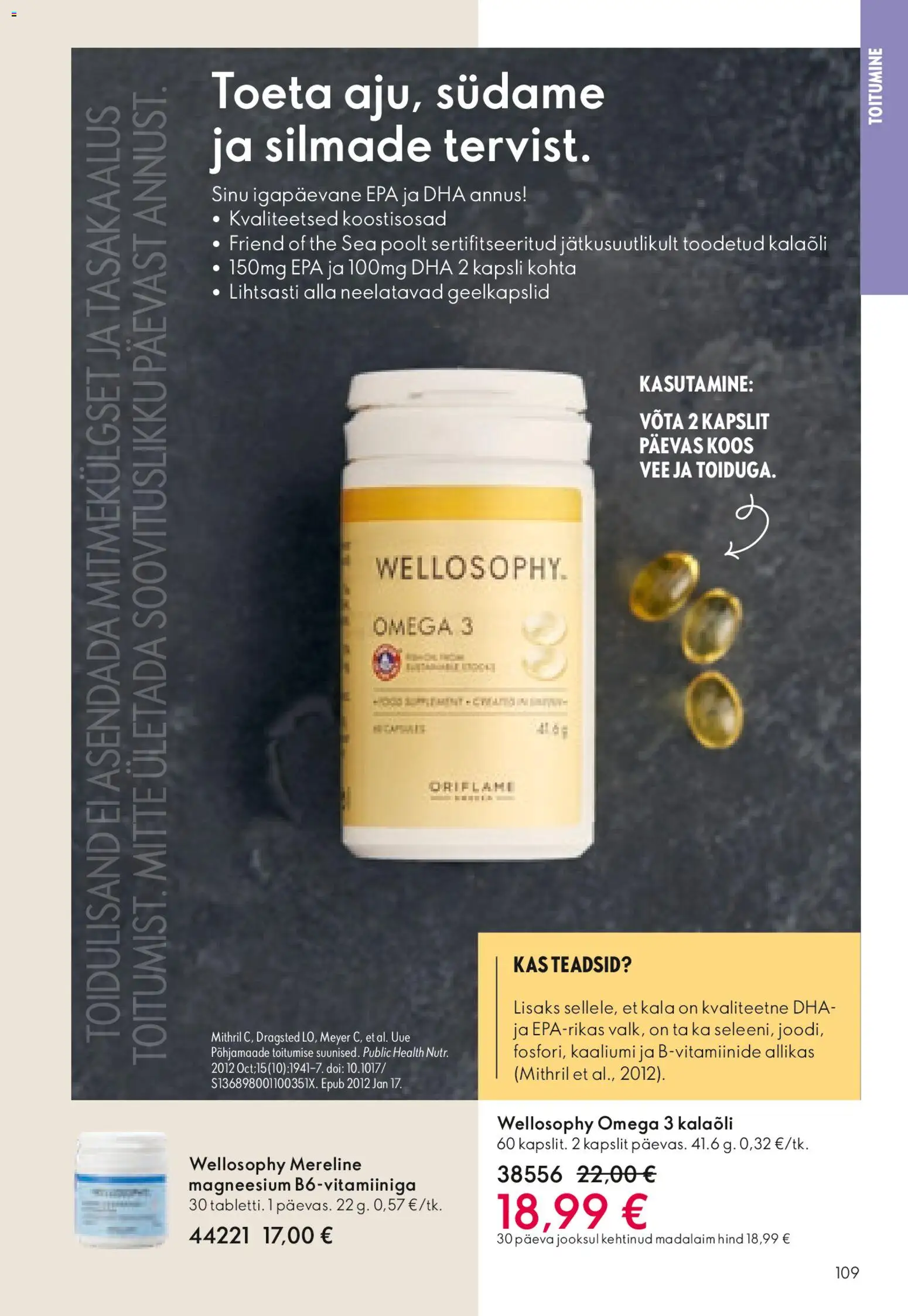 {H1} | Lehekülg: 109