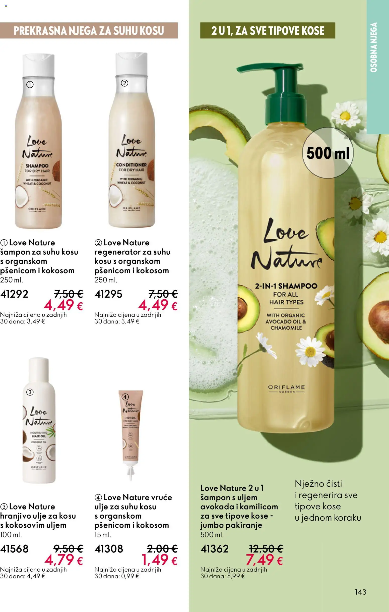 Oriflame katalog | vrijedi od 10.12.2025 | Stranica: 143 | Proizvodi: Šampon, Regenerator, Ulje za kosu, Ulje