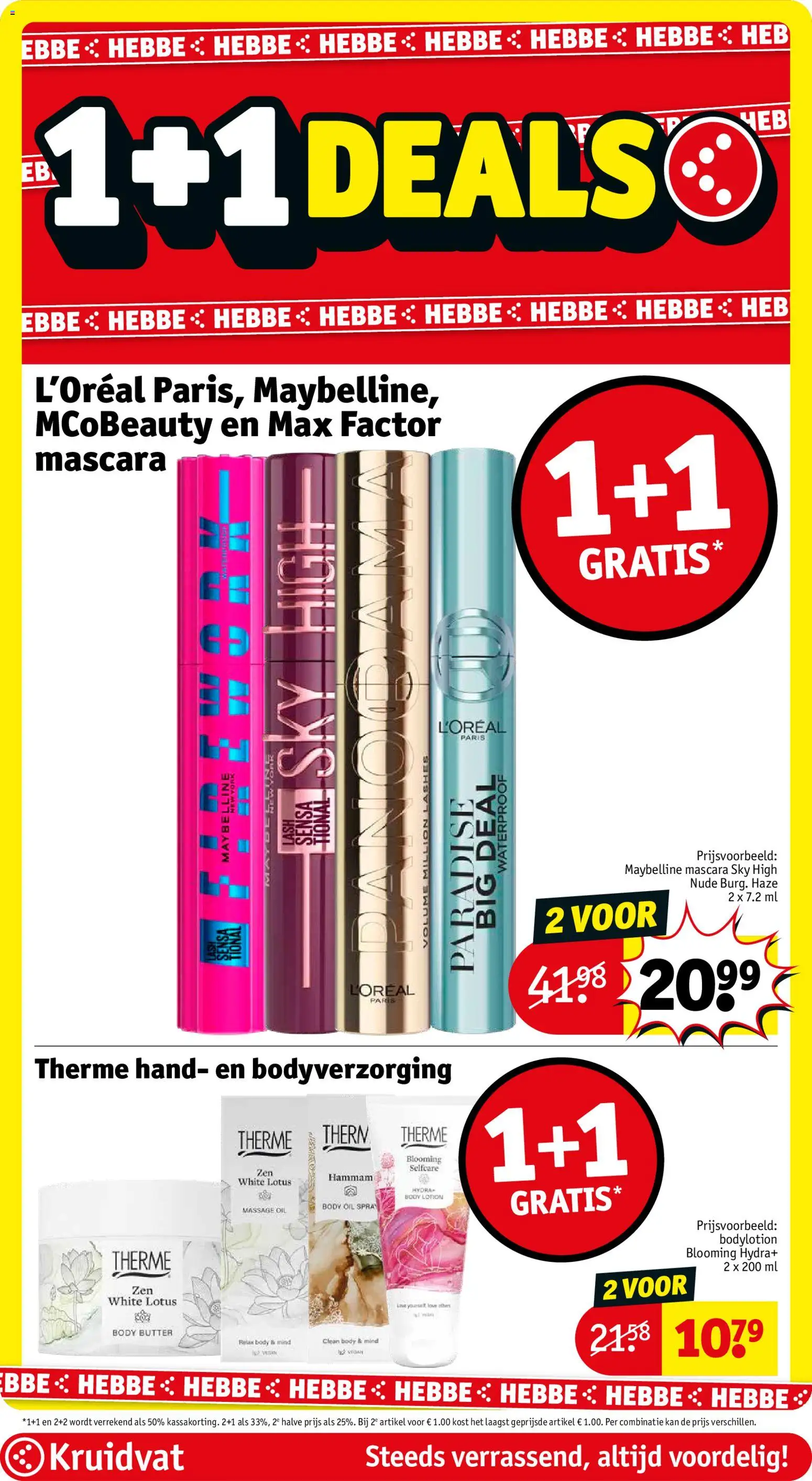 {H1} | Pagina: 5 | Producten: Kan, Ginkgo biloba, Mascara