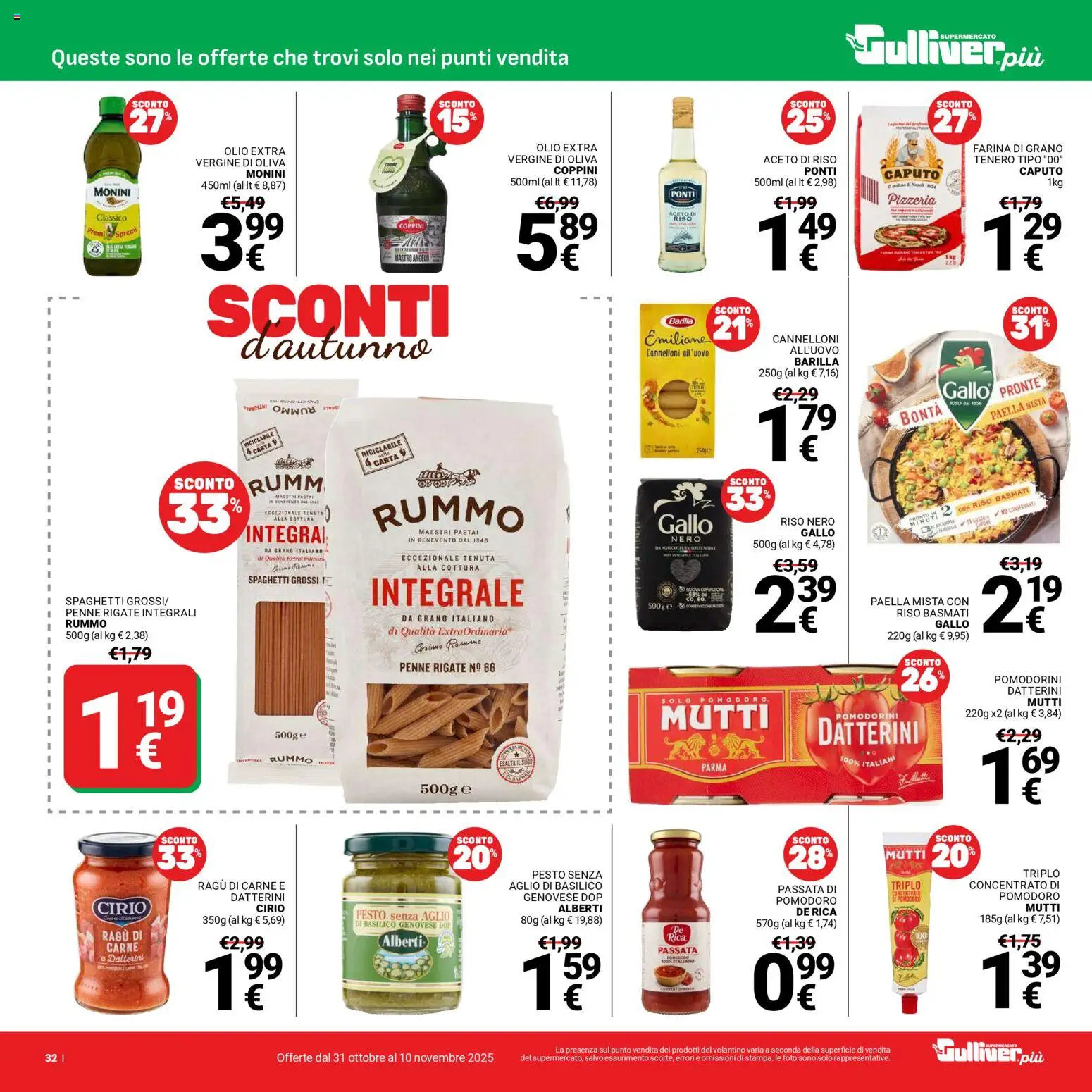 Volantino Gulliver del 31.10.2025 | Pagina: 32 | Prodotti: Riso, Farina, Ragú, Paella