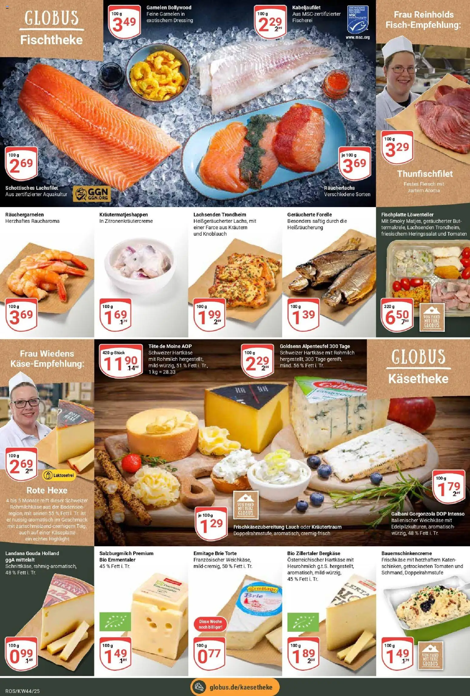 Globus prospekt Lambrechtshagen	 – gültig ab 26.10.2025 | Seite: 9 | Produkte: Gouda, Tomaten, Garnelen, Fleisch