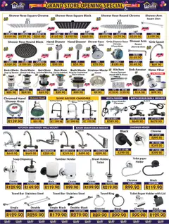 Laduma Hardware specials catalogue – valid from 09.10.2025 | Page: 12 | Products: Towel, Brush, Paper, Toilet paper
