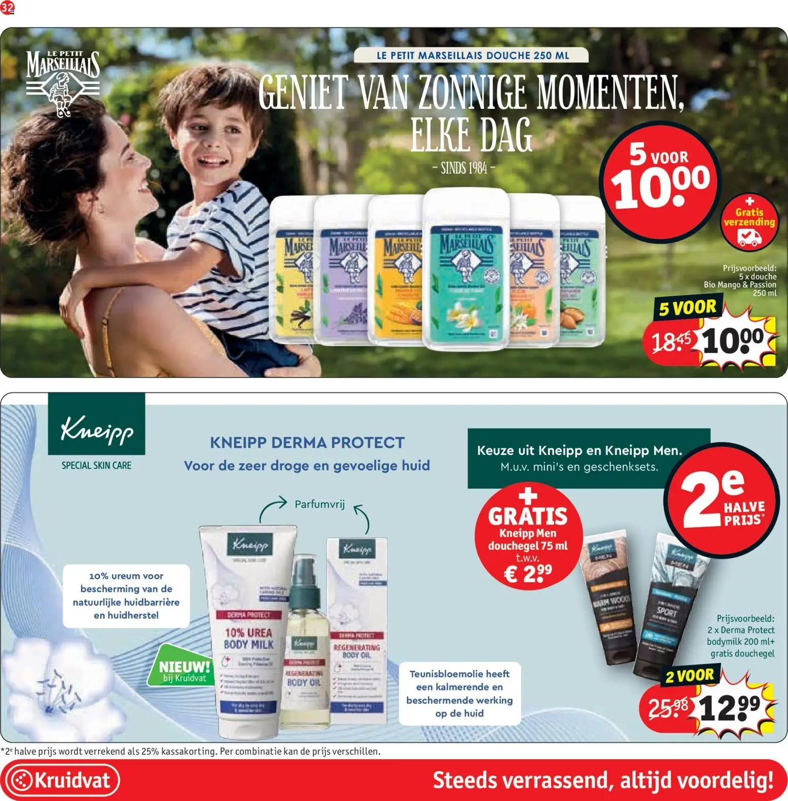 {H1} | Pagina: 34 | Producten: Gel, Mango, Douchegel, Kan