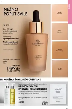 Oriflame katalog Januar 2026 - pregled Oriflame kataloga - važi od 31.12.2025 | Strana: 47 | Proizvode: Šminka, Puder