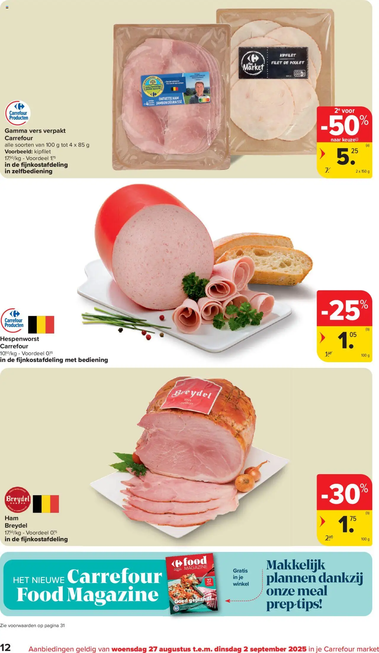  | Pagina: 12 | Producten: Ham