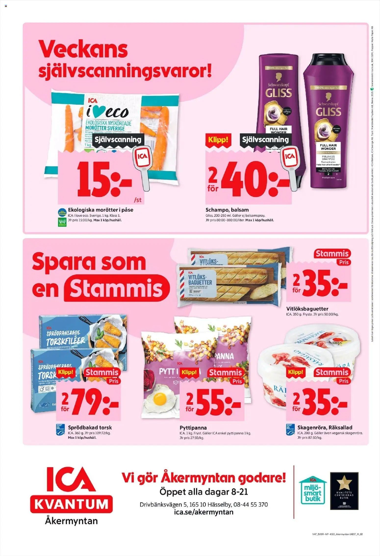 ICA Kvantum reklamblad aktuell från 17.11.2025 | Sida: 9 | Produkter: Balsam, Galler, Papper