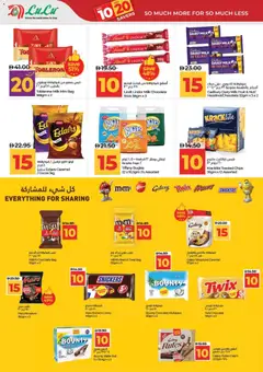 Preview of Lulu Hypermarket catalogue valid from 11.04.2026 | Page: 4 | Products: Banány, Whisky, Котлон