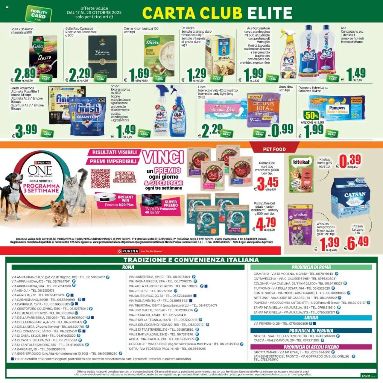 Volantino Elite Supermercati del 17.10.2025 | Pagina: 20 | Prodotti: Crema, Riso Carnaroli, Crocchette, Orchidea