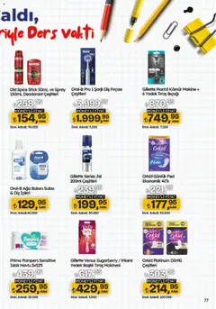 Migros Katalog - Migroskop - 11.09.2025 tarihinden itibaren geçerlidir | Sayfa: 77 | Ürünler: Deodorant, Diş fırçası, Tıraş makinesi