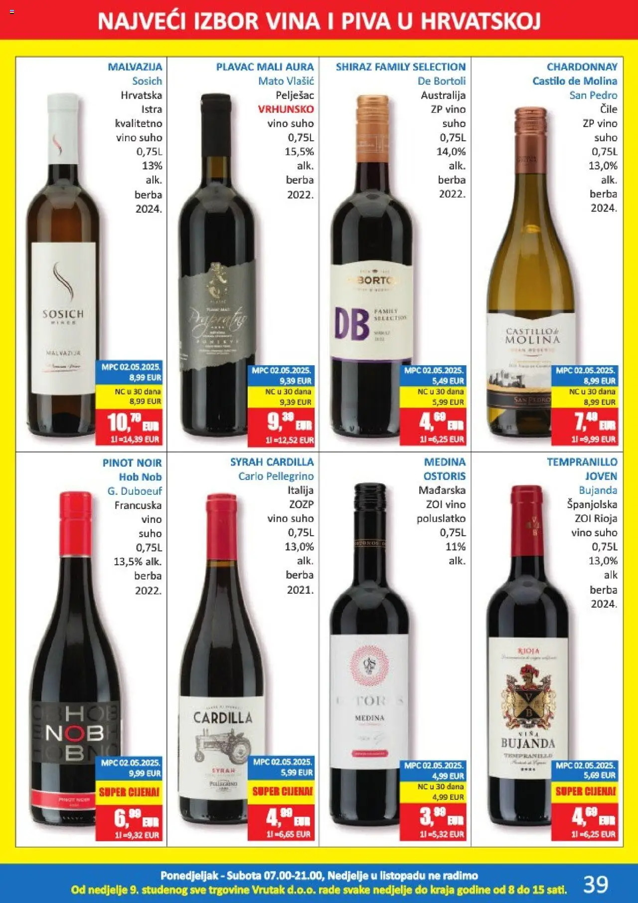 Vrutak katalog | vrijedi od 13.10.2025 | Stranica: 39 | Proizvodi: Vino