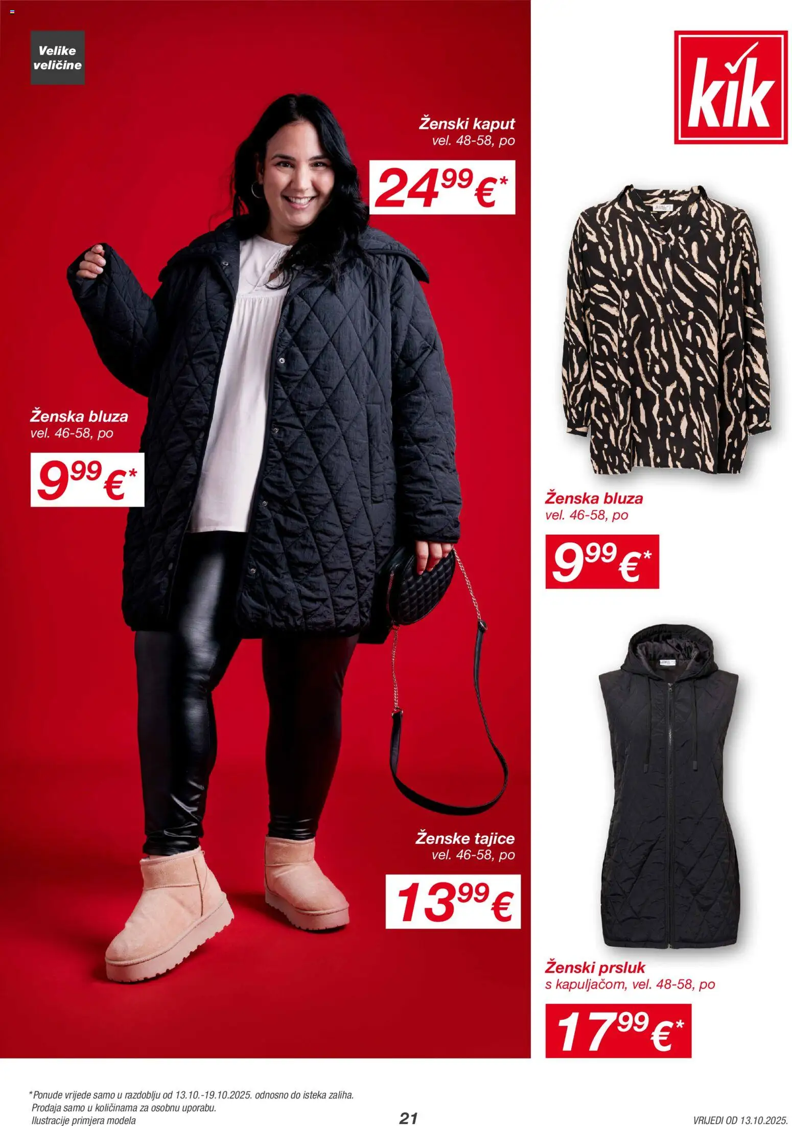 Kik katalog | vrijedi od 13.10.2025 | Stranica: 21 | Proizvodi: Bluza, Prsluk, Kaput, Tajice