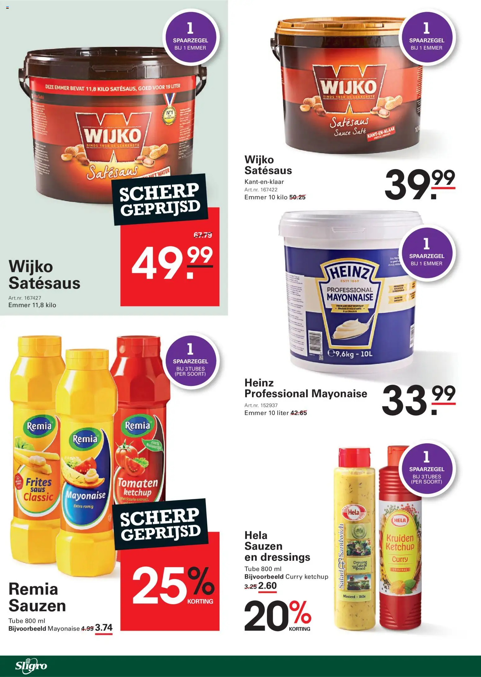 {H1} | Pagina: 28 | Producten: Tomaten, Saus, La, Festék