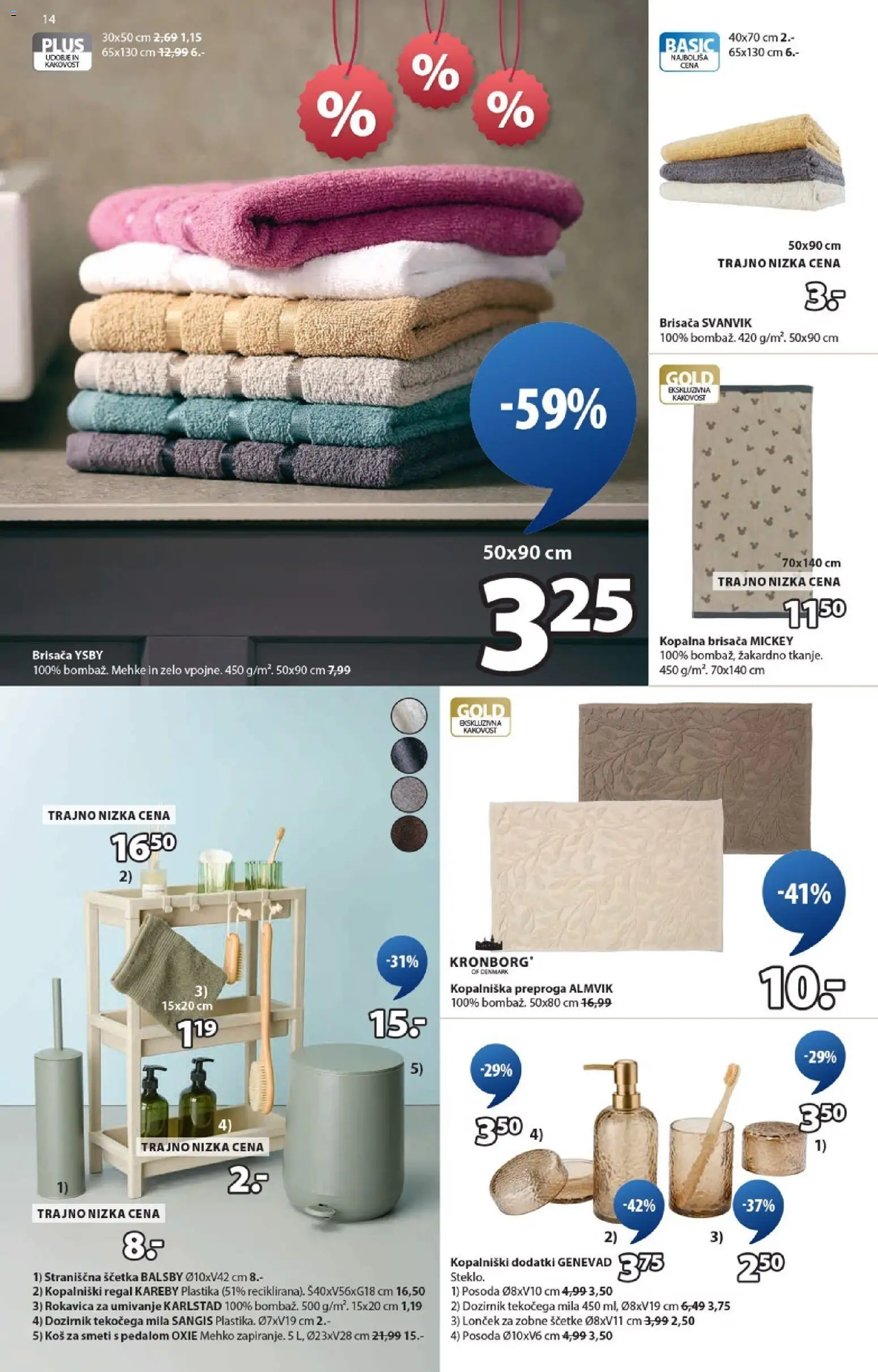 Novi JYSK katalog ponudbe – veljaven od 31.12.2025 | Stran: 14 | Izdelki: Kopalna brisača, Kos, Preproga, Koš za smeti