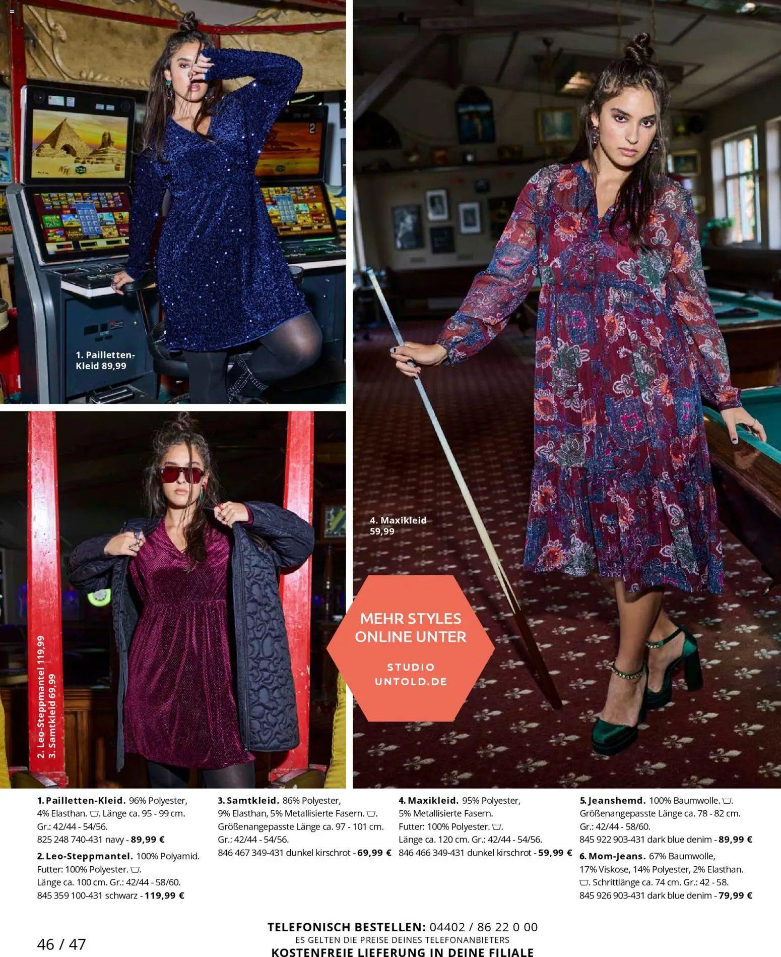 Ulla Popken Prospekt 	 – gültig ab 01.12.2025 | Seite: 46