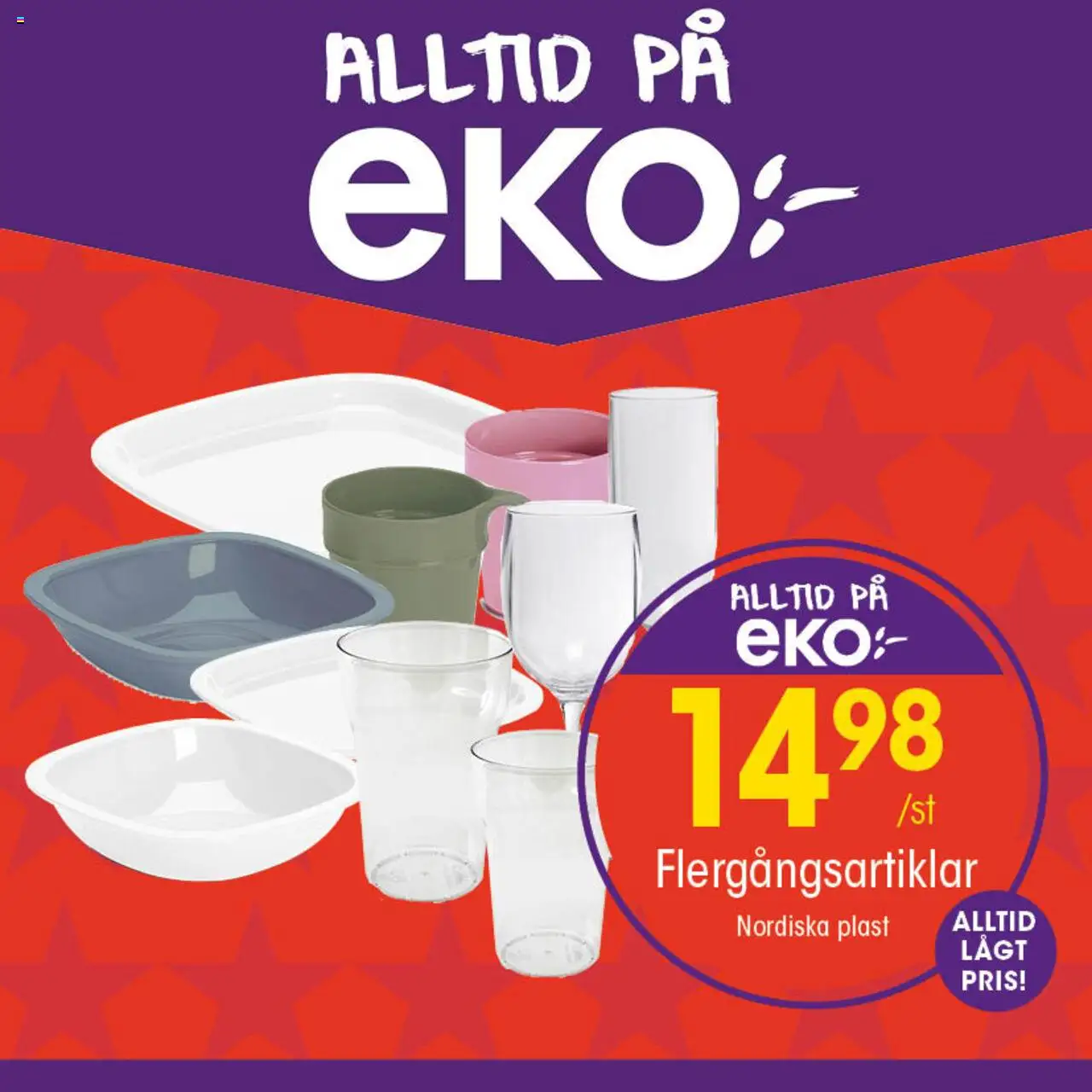 EKO reklamblad aktuell från 31.07.2025 | Sida: 7