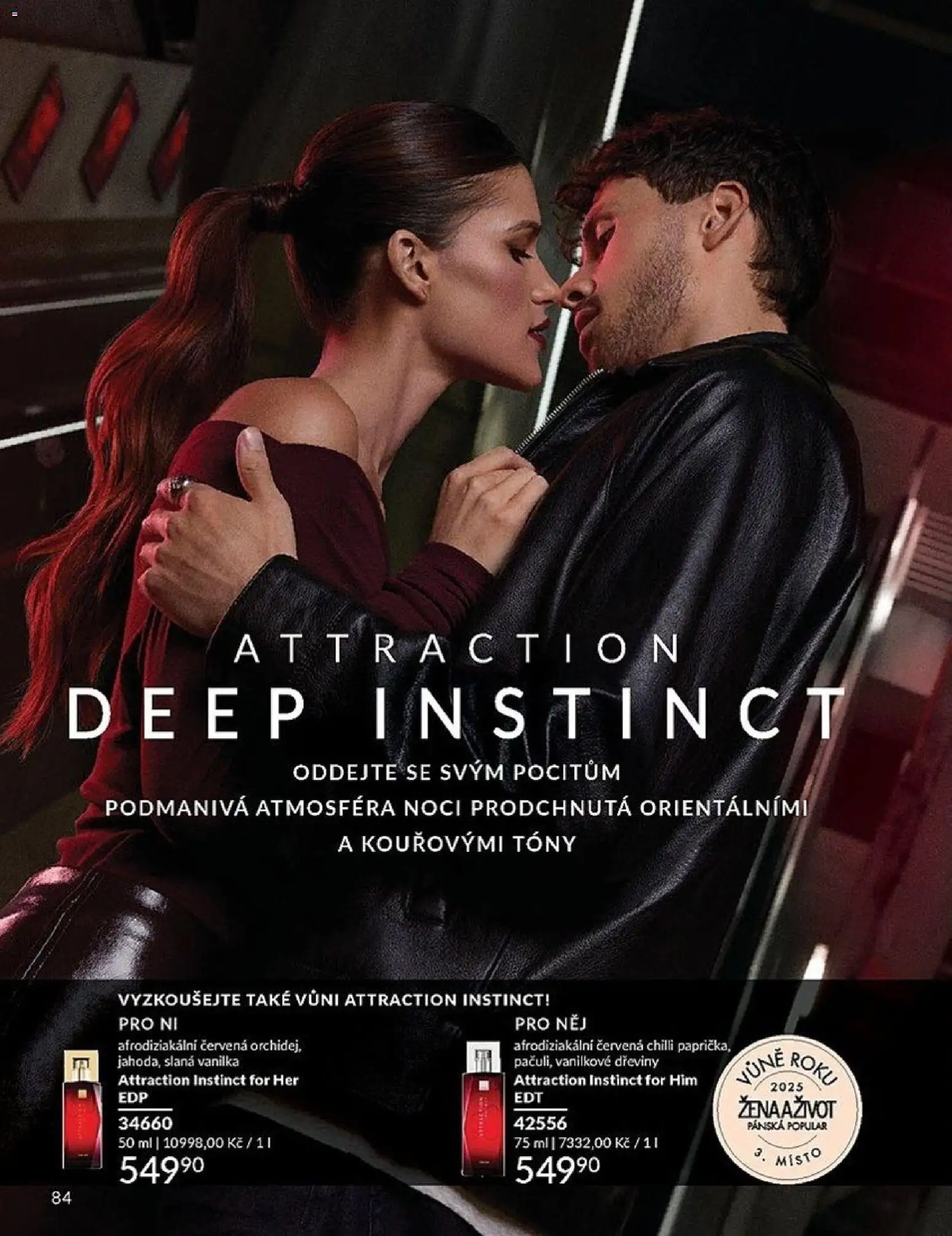 Avon katalog 3/2026 od 01.03.2026 | Strana: 84