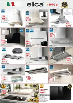 Преглед на Интерсервиз Узунови брошура - Офертите са валидни от 27.10.2025 | Страница: 4