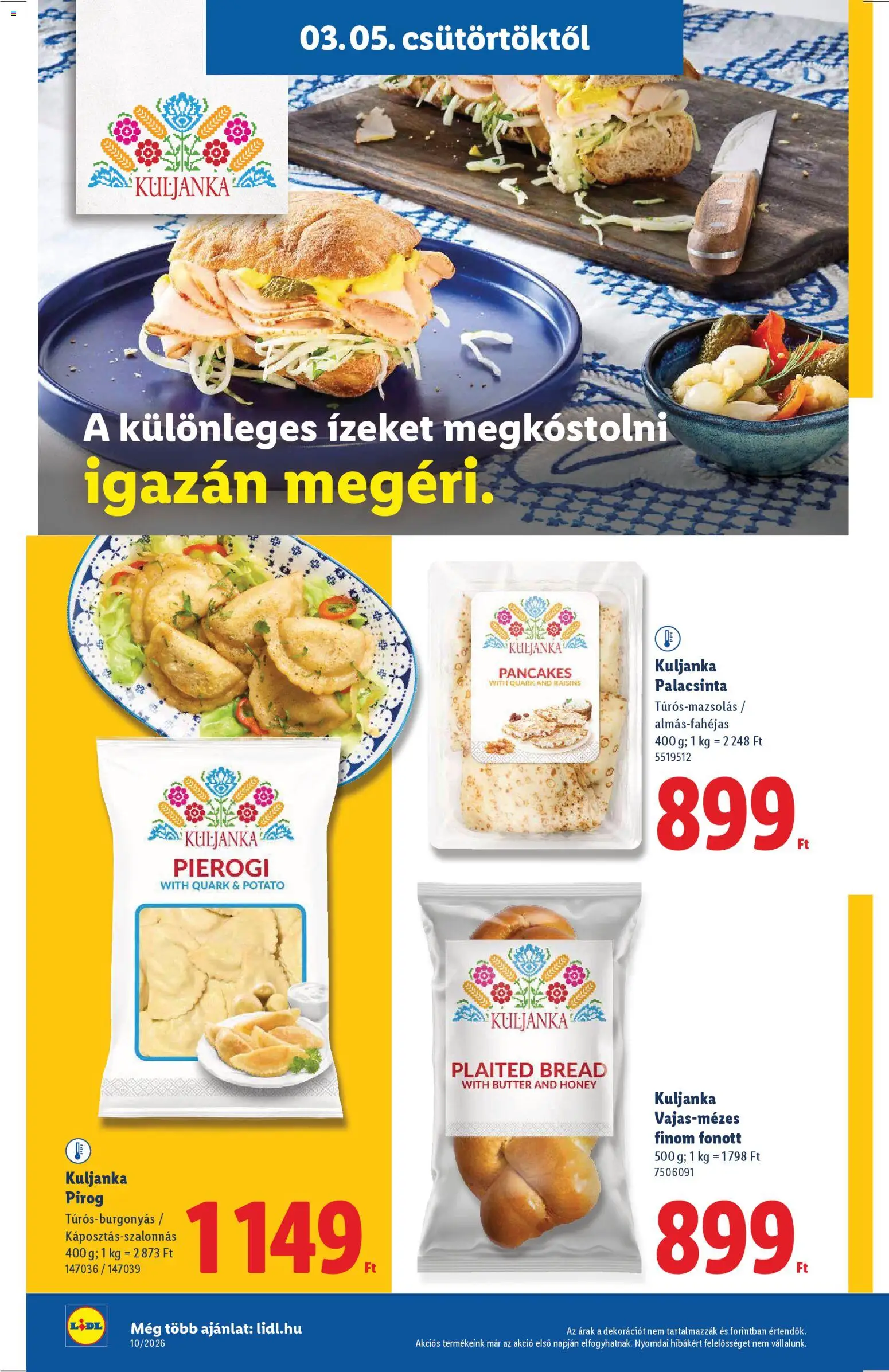 Lidl akciós ujság - amely érvényes a következő dátumtól: 05.03.2026 | Oldal: 18