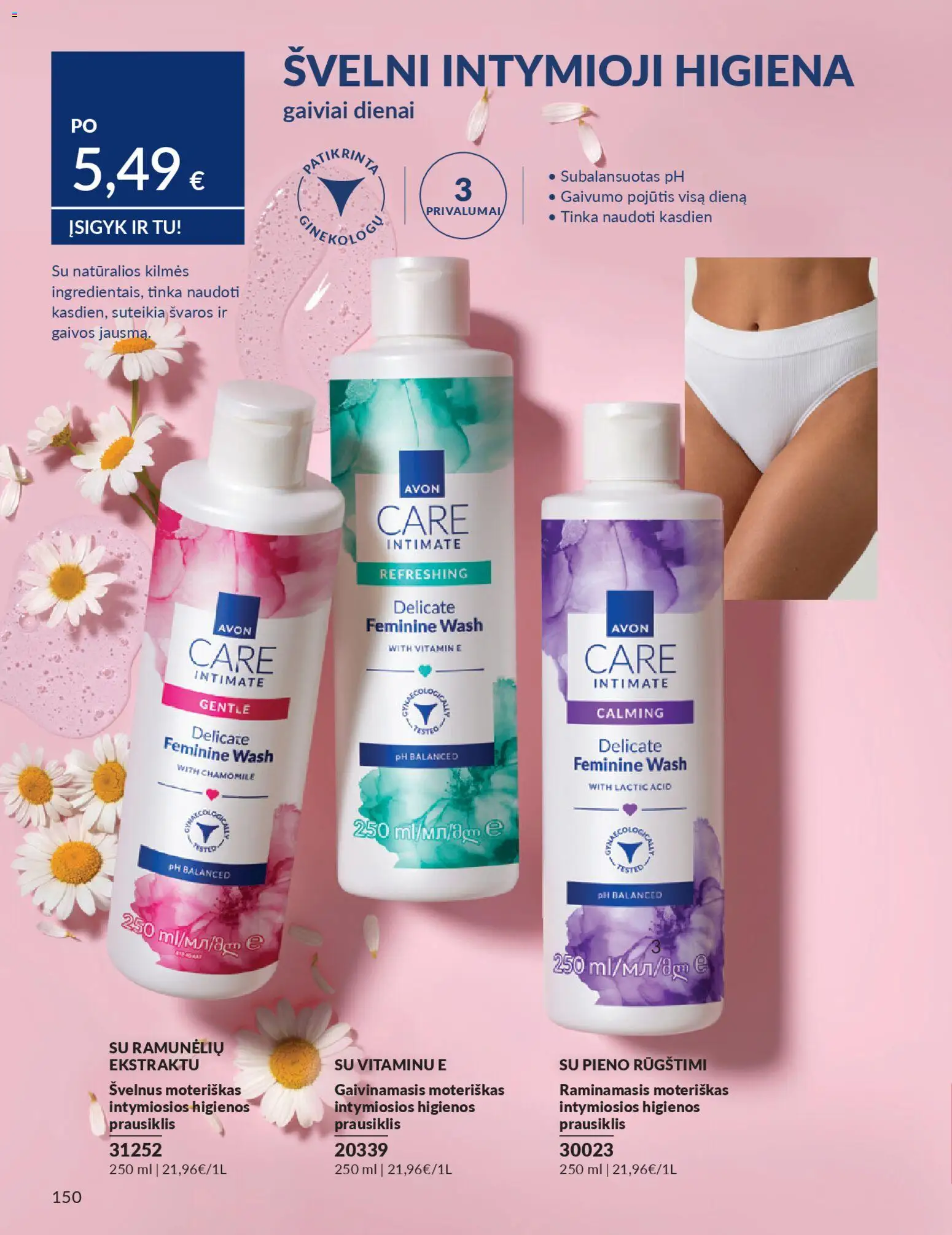 AVON akcijos nuo 01.04.2026 | Puslapis: 150