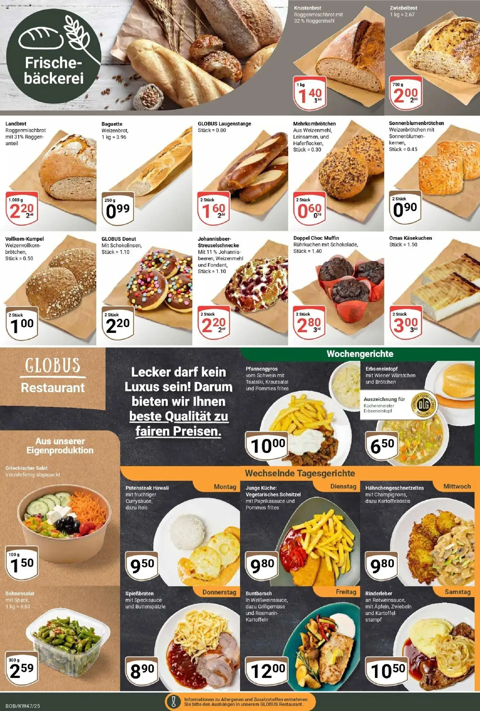 Globus prospekt Bobenheim-Roxheim	 (ab 17.11.2025) » Angebote online | Seite: 7 | Produkte: Wiener wurstchen, Pommes, Zwiebeln, Reis