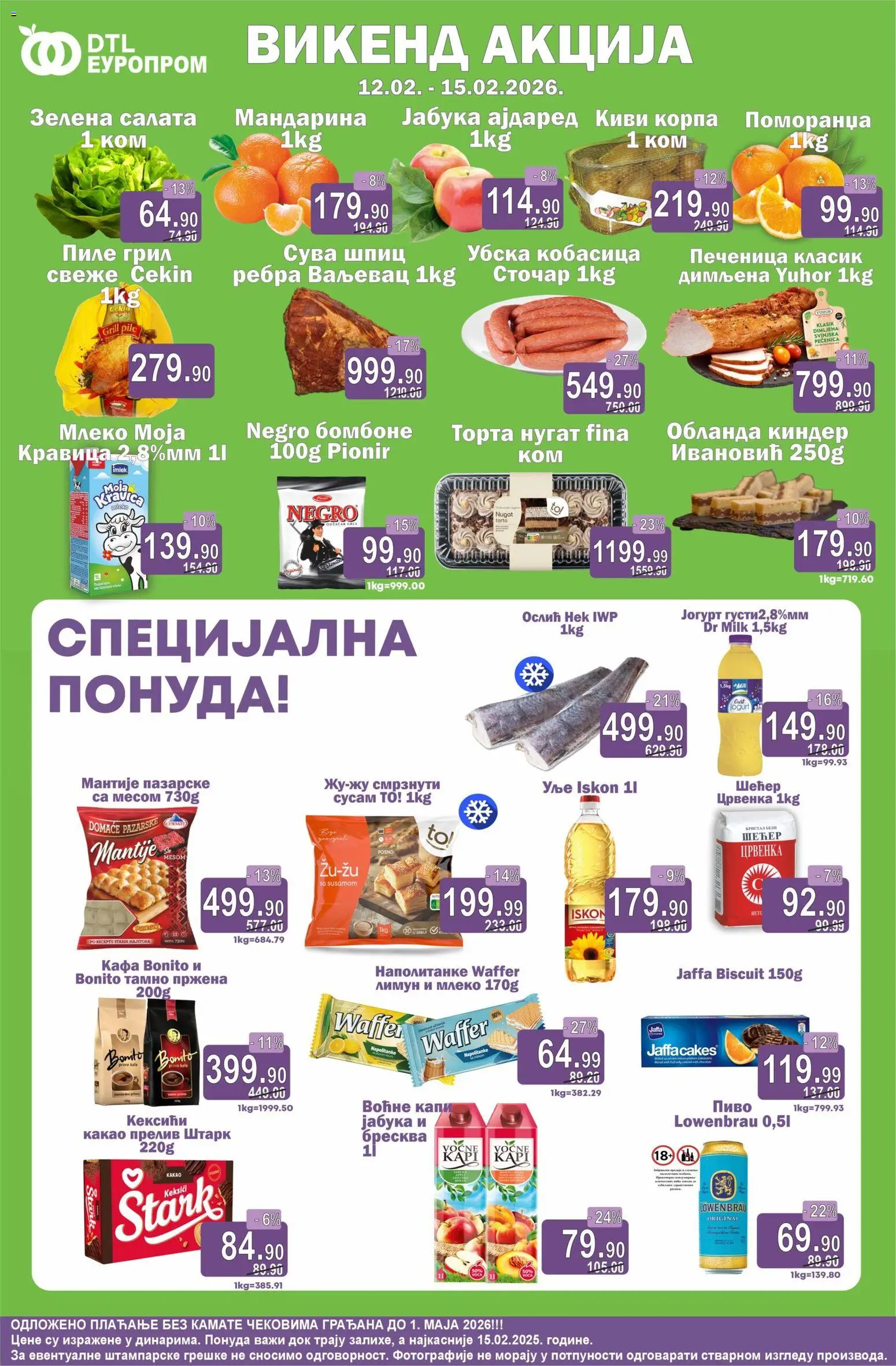 Europrom katalog - važi od 12.02.2026 | Strana: 1 | Proizvode: Pile, Napolitanke, Pečenica, Torta