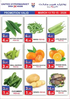 Preview of United Hypermarket catalogue valid from 13.03.2026 | Page: 3 | Products: Jablka