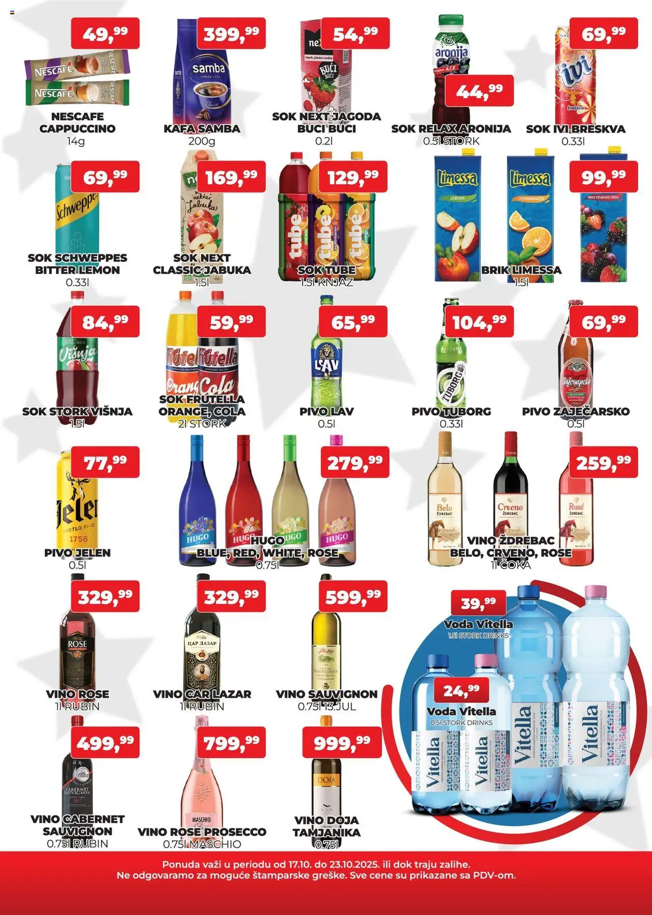 Plus Cash & Carry katalog - važi od 17.10.2025 | Strana: 3 | Proizvode: Voda, Pomorandza, Kafa, Pivo