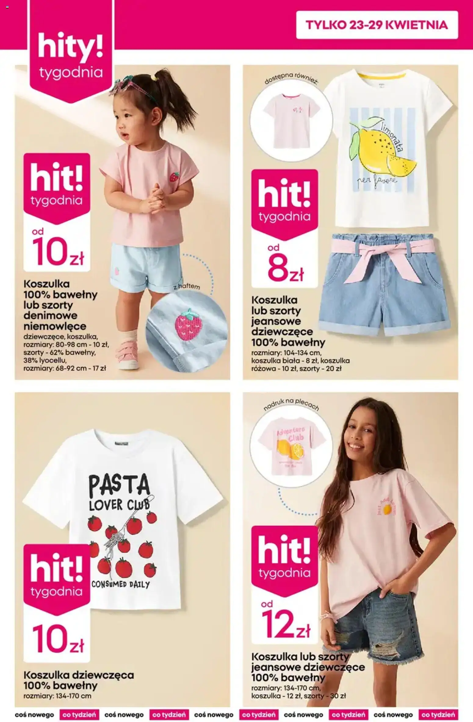 Pepco gazetka od 23.04.2026 | Strona: 2 | Produkty: Szorty