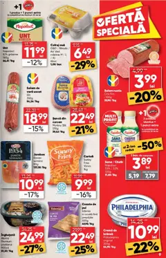 Catalog Profi  – valabil de la 20.08.2025 | Pagină: 9 | Produse: Vitrină, Brânză, Șuncă, Înghețată