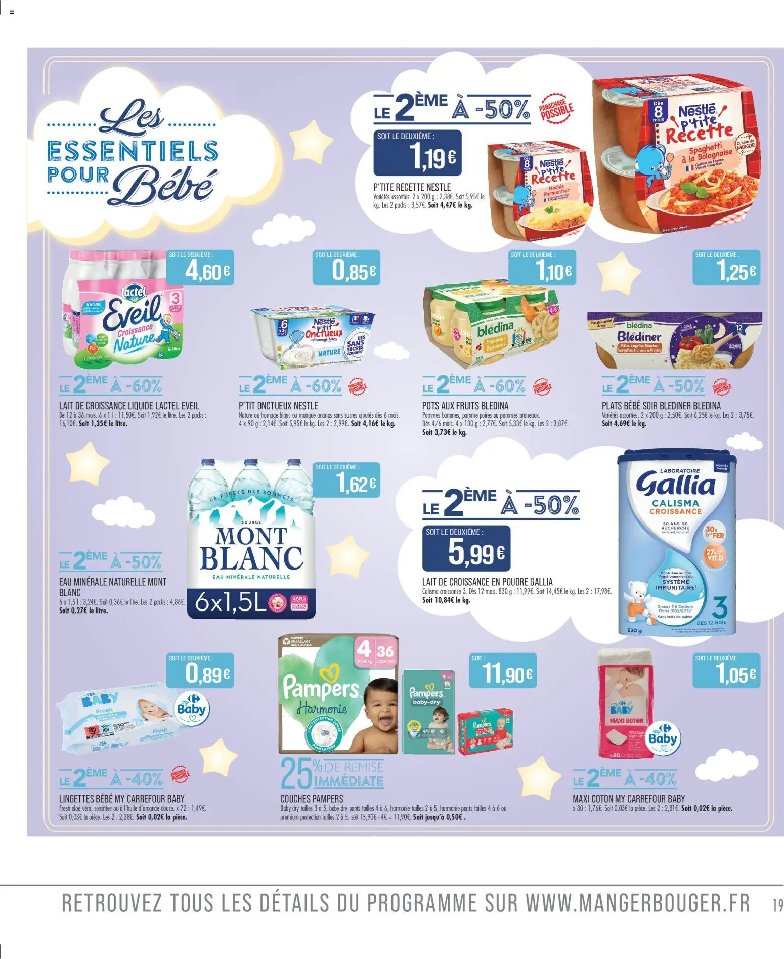 {H1} | Page: 21 | Produits: Eau minérale, Lait, Fromage, Pommes