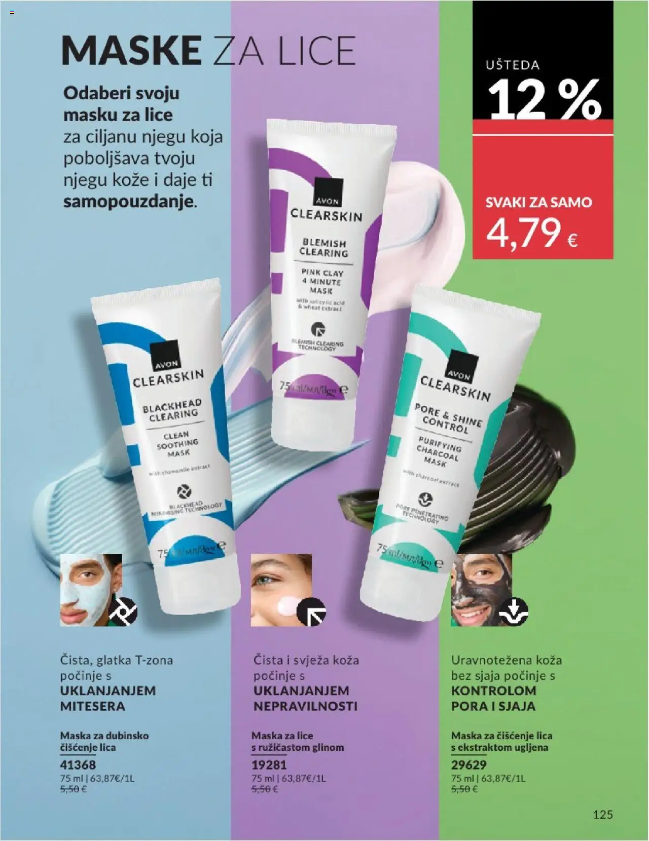 Avon katalog | vrijedi od 01.08.2025 | Stranica: 125 | Proizvodi: Maska za lice, Maska