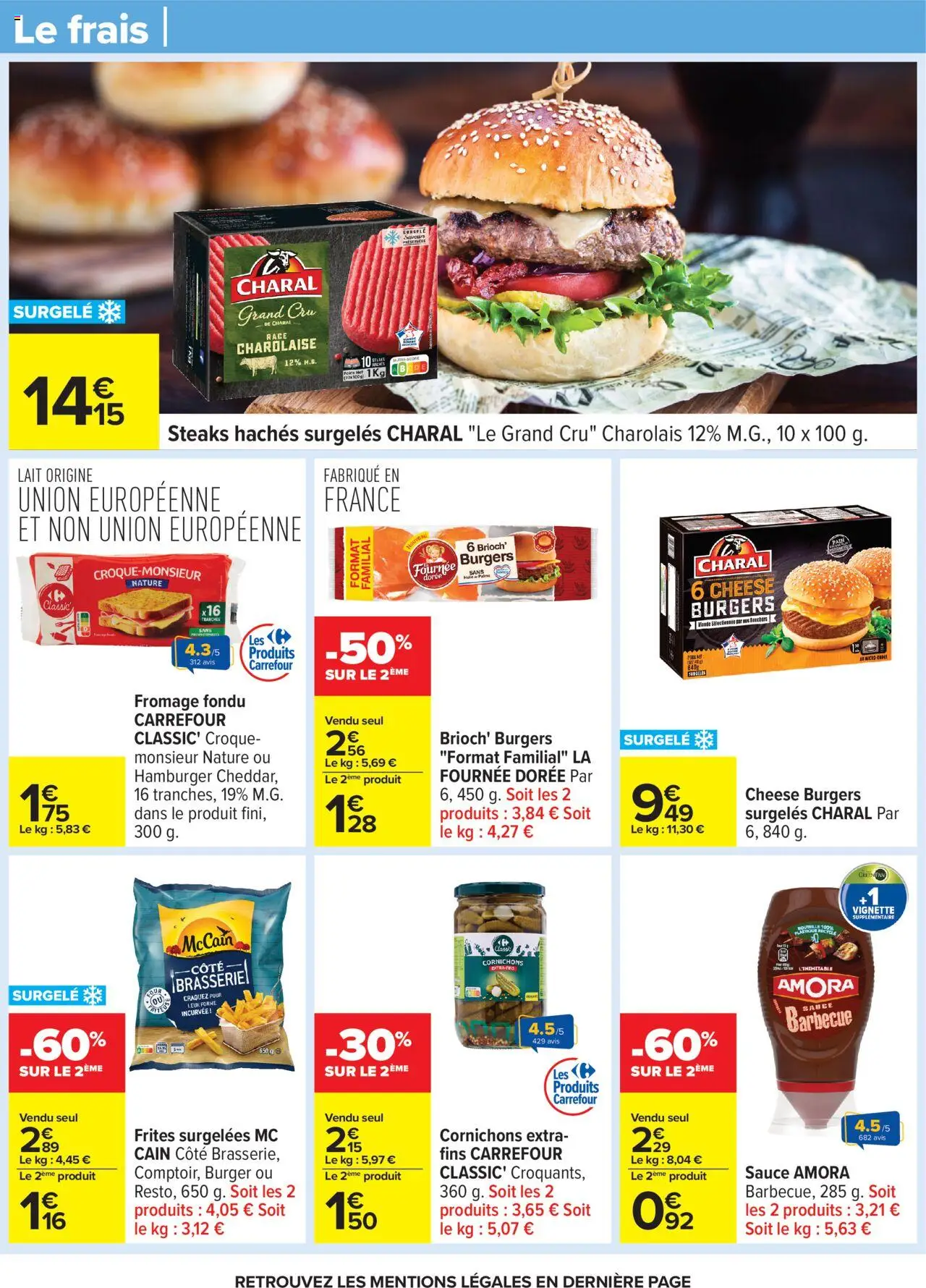 {H1} | Page: 27 | Produits: Frites surgelées, Frites, Pois, Fromage