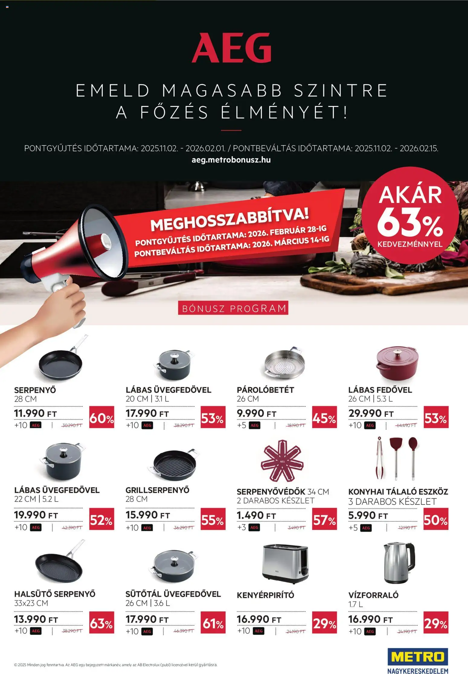 Metro akciós ujság - amely érvényes a következő dátumtól: 01.03.2026 | Oldal: 44 | Termékek: Vízforraló, Kenyérpirító, Serpenyő