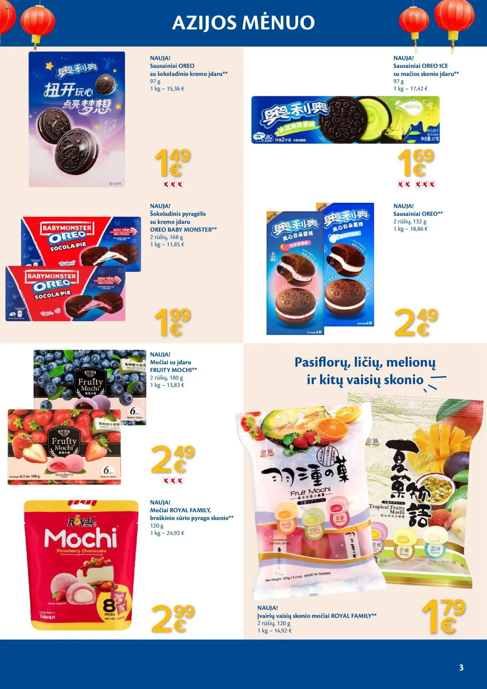 MAXIMA akcijos nuo 07.04.2026 | Puslapis: 3 | Prekių: Sausainiai