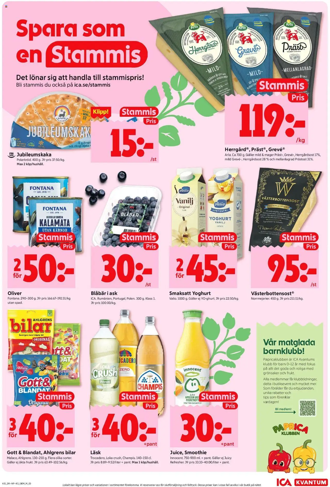 ICA Kvantum reklamblad aktuell från 28.07.2025 | Sida: 3 | Produkter: Loka, Yoghurt, Apelsin, Blåbär