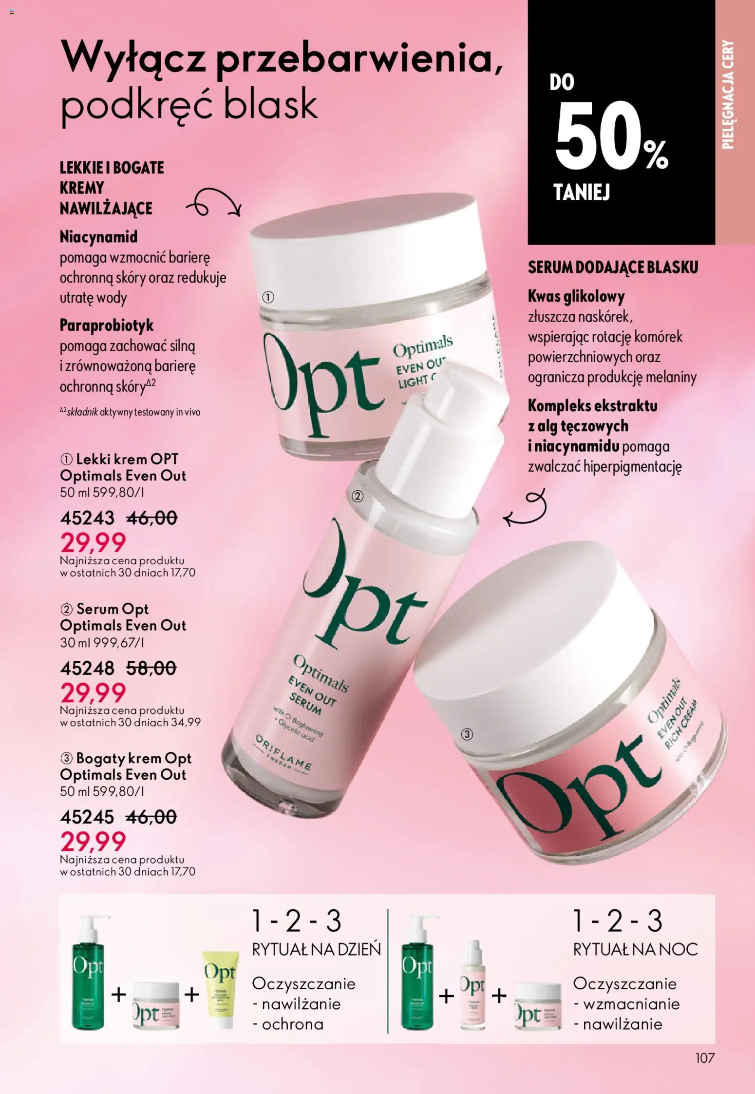 Oriflame Katalog 2 2026 od 21.01.2026 | Strona: 107 | Produkty: Krem