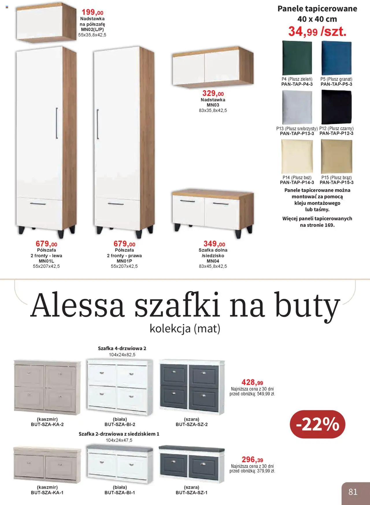 Bodzio Katalog od 01.10.2025 | Strona: 81 | Produkty: Buty