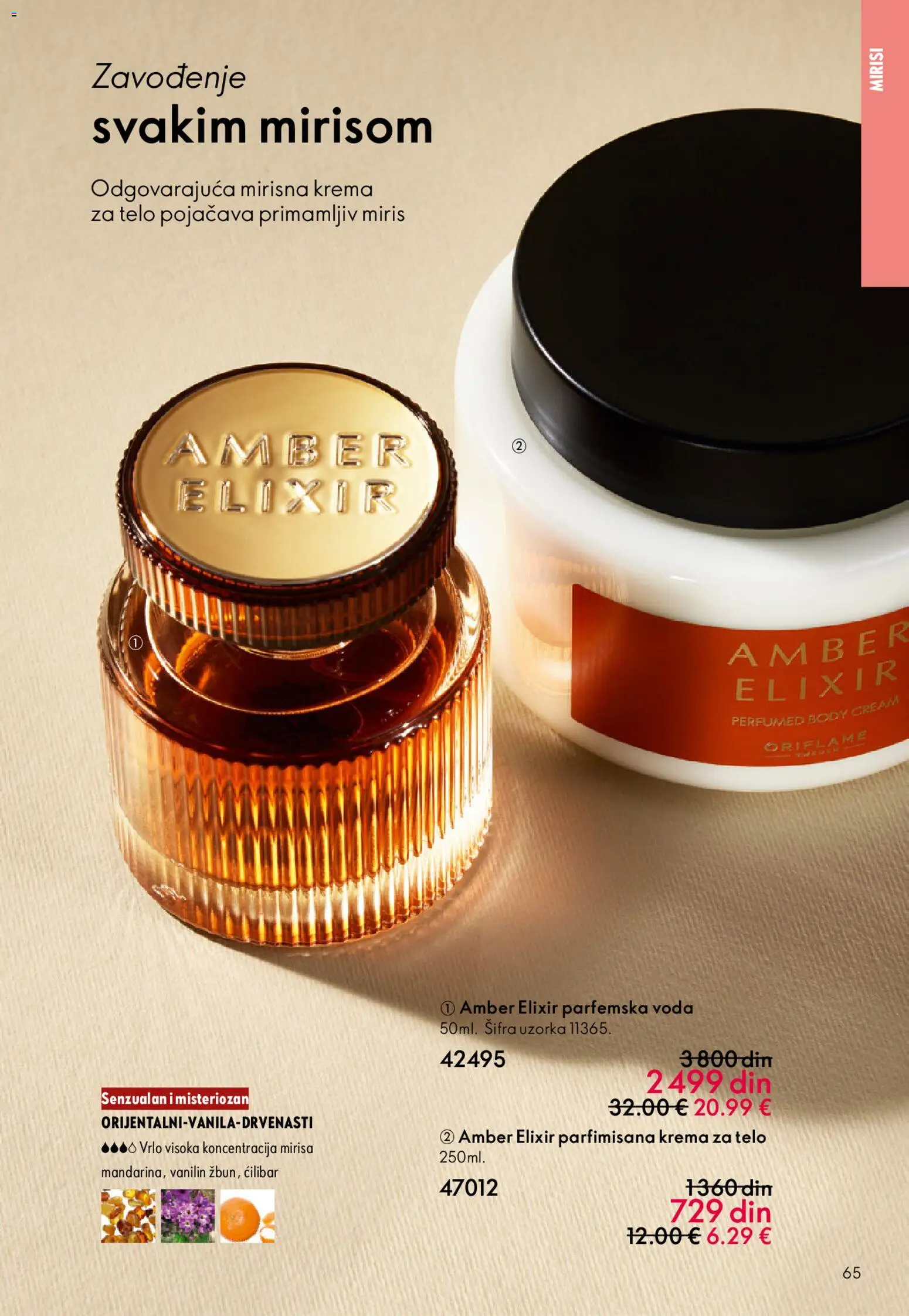 Oriflame katalog - važi od 01.04.2026 | Strana: 65