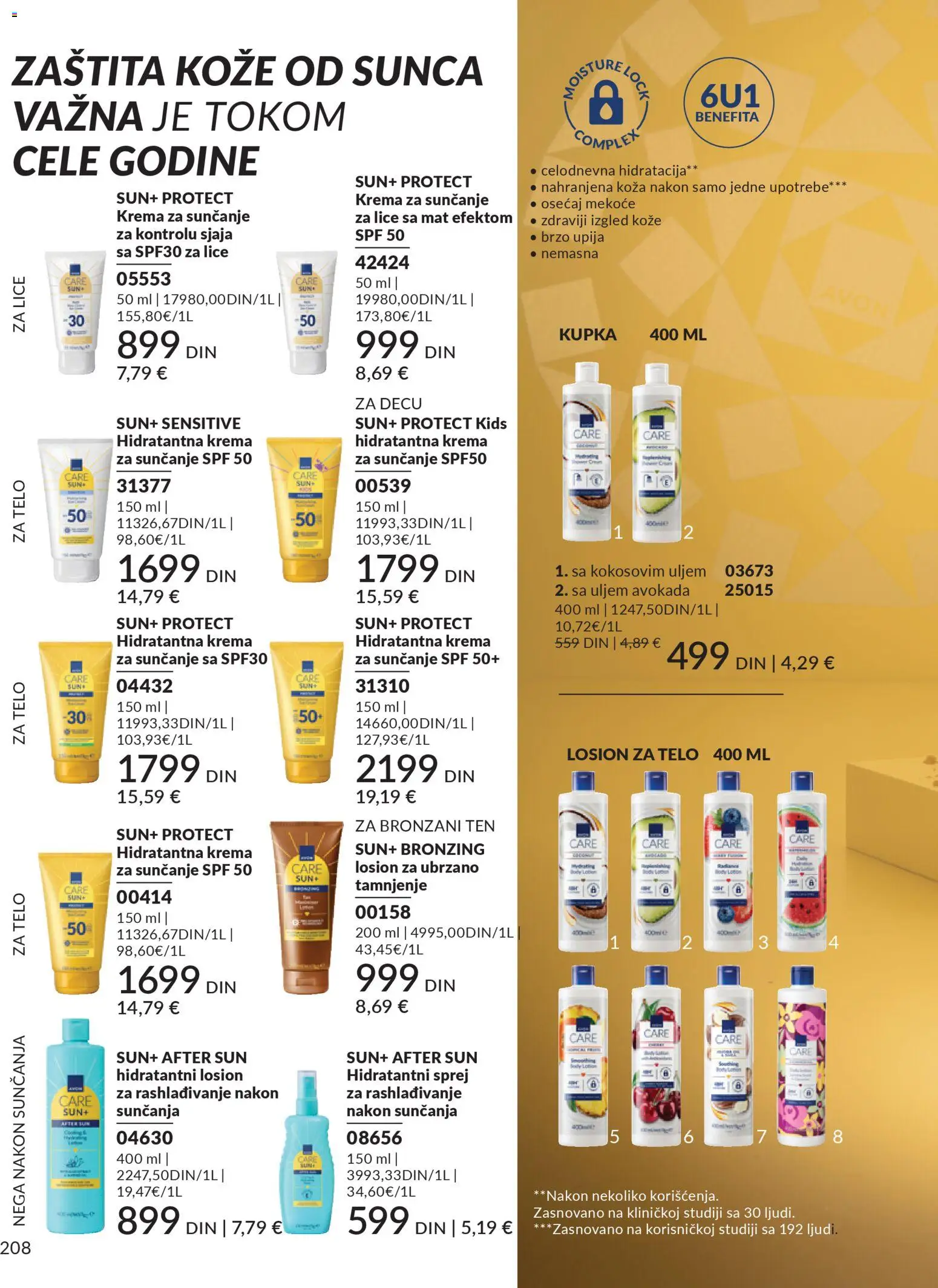 AVON katalog - važi od 01.12.2025 | Strana: 212